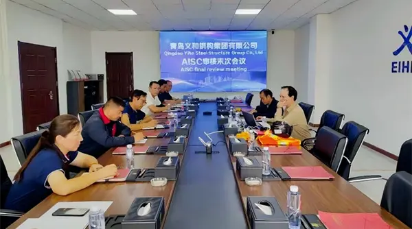 ምሥራች - qingdoo noice Asiec የምስክር ወረቀት ያገኛል